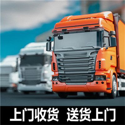 深圳到重慶云陽縣貨運(yùn)公司