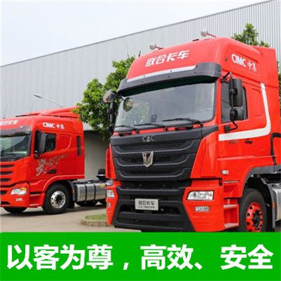 河源到咸陽(yáng)淳化縣物流專線