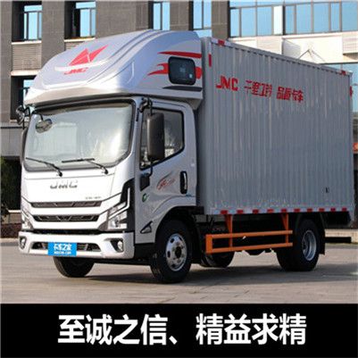 汕頭到北京海淀區(qū)貨運(yùn)公司