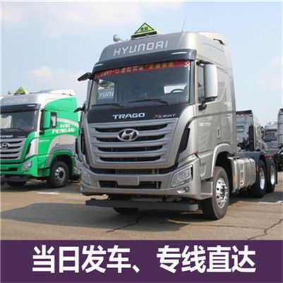 深圳到咸陽長武縣貨運(yùn)公司