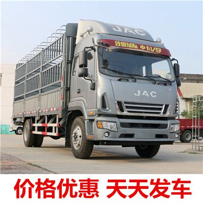 中山到臨沂莒南縣貨運(yùn)公司