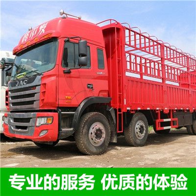 陽(yáng)江到紅河建水縣物流公司