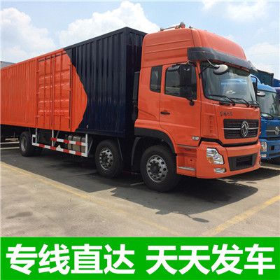 汕尾到澳門路氹城物流專線