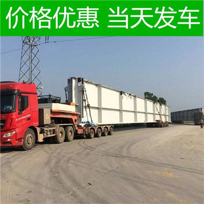 珠海到臨夏廣河縣物流專線