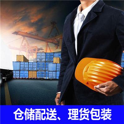 東莞到益陽(yáng)安化縣貨運(yùn)公司