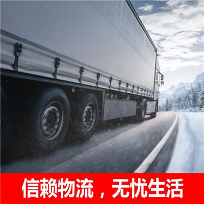 汕頭到岳陽君山區(qū)貨運(yùn)專線直達(dá)