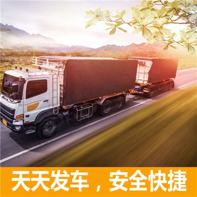 珠海到銅川王益區(qū)物流專線