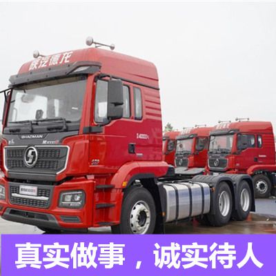 中山到襄陽襄州區(qū)貨運(yùn)公司