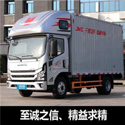 中山到上海金山區(qū)貨運公司