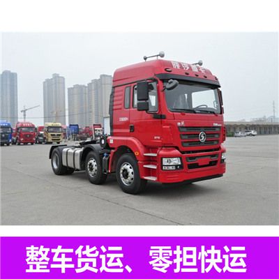 梅州到阜陽(yáng)太和縣物流專線