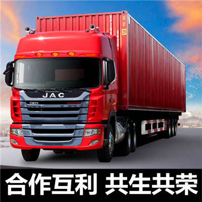 梅州到文山西疇縣物流專線-梅州到文山西疇縣貨運價格-物流公司電話