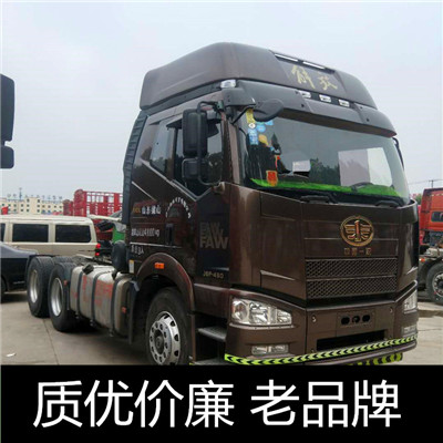 肇慶到邵武市物流專線-肇慶到邵武市貨運公司