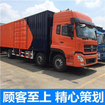 惠州到西安閻良區(qū)物流公司-惠州至西安閻良區(qū)直達(dá)物流專線