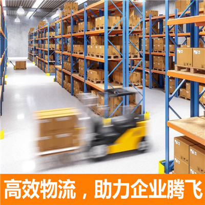 博羅到韶關(guān)物流專線-博羅至韶關(guān)物流公司