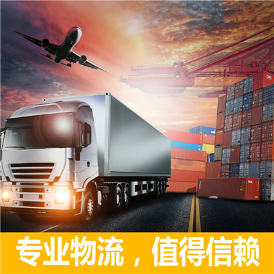 云浮到漢中洋縣物流公司-貨運(yùn)價格-云浮到漢中洋縣物流專線