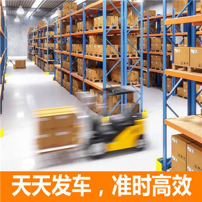 珠海到新北三芝區(qū)物流公司-貨運價格-珠海到新北三芝區(qū)物流專線