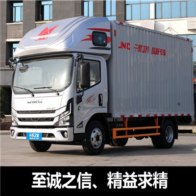 深圳到銅川宜君縣物流公司-貨運價格-深圳到銅川宜君縣物流專線